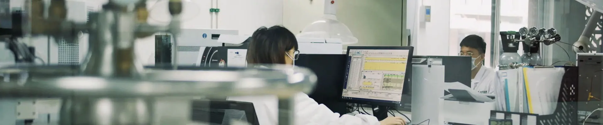 Research & Development